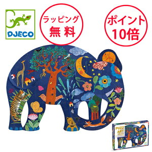 WFR WO\[pY Gt@g pYA[g qpY 150s[X ]E  mߋ 6 qppY av[g j̎q ̎q DJECO dj07652