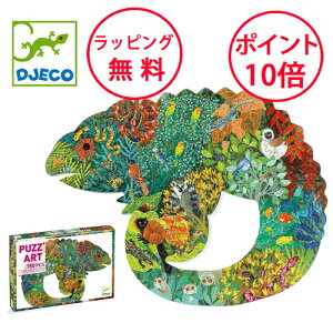 WFR WO\[pY JI pYA[g qpY 150s[X mߋ 6 qppY av[g j̎q ̎q DJECO dj07655