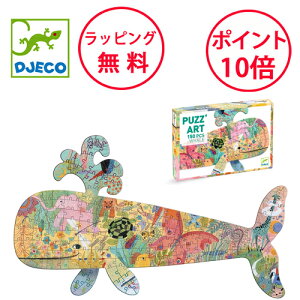 WFR pYA[g zG[ 150s[X WO\[pY qpY  NW mߋ 6 qppY av[g j̎q ̎q DJECO dj07658