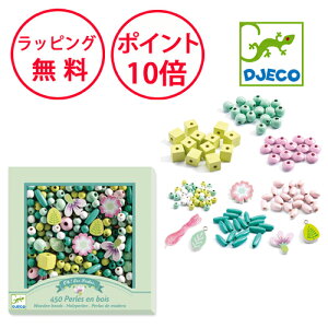 WFR Ebfr[Y [tAht[ ANZT[Lbg  Lbg ANZT[ qǂ mߋ 4 HLbg av[g ̎q ANZT[ ЂƂ 