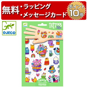 WFR {fB[A[g ^gD[ XEB[g ~~ {fBV[ av[g 3 j̎q ̎q ^gD[V[ DJECO DJ09612