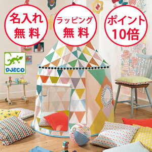 WFR Jt eg LbYeg qeg qpeg 2 av[g j̎q ̎q q 閧n q DJECO   Jteg DD04490