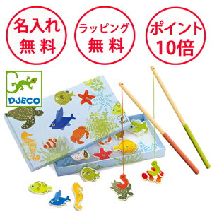 WFR gsJtBbVOQ[ ނQ[  ނ }Olbg tBbVOQ[ ؐߋ pY av[g 2 mߋ j̎q ̎q DJECO   DJ