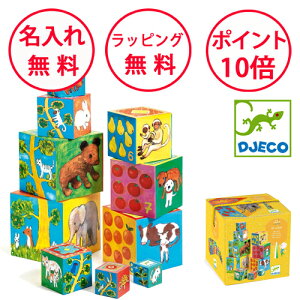 WFR 10}CthubNX  L[u pY ubN c mߋ 1 av[g j̎q ̎q oYj n[to[Xf[ X^bLO eb\[ X^bL