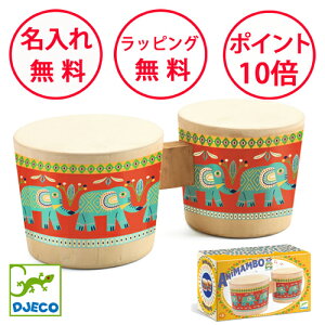 WFR {S Aj}{V[Y y    Ŋy av[g 3 j̎q ̎q DJECO ŷ ڂ   DJ06022