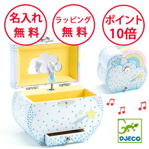 WFR h[X Iu jR[ IS[  av[g 4 ̎q WG[{bNX q  DJECO ANZT[{bNX   DJ06605