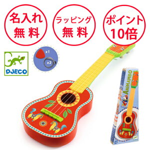WFR EN Aj}{V[Y y  qpEN av[g 3 j̎q ̎q y ǂpy LbYy킨 M^[ DJECO   DJ06013