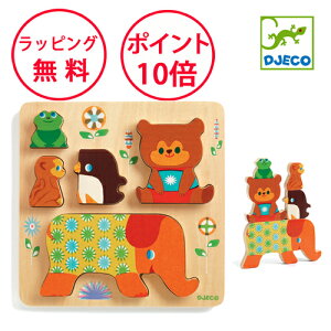 WFR EbfBpC ؐpY pY c ؂̂ ^͂߃pY `킹 ؐߋ mߋ 1 ݂ ςݖ av[g j̎q ̎q ͂߃pY ͂ߍ݃pY 