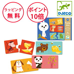 WFR 2s[XpY pYfI fBi[Y fB mߋ 2 2s[X pY c av[g j̎q ̎q WN\[pY mpY wKpY eb\[ DJECO DJ08166