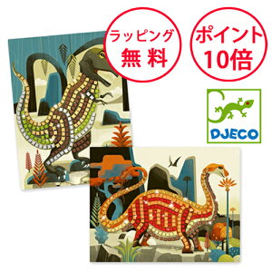 WFR UCN _Ci\[ V[V mߋ 5 HLbg av[g j̎q V[ UCNV[ HLbg   m炨 DJECO DJ08899