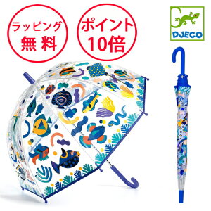 WFR Au tBbV rj[P qP q LbYP ̎q j̎q qpP  ǂ LbY 3 ct qǂ h[^  J S Xibv{^ 킢 v