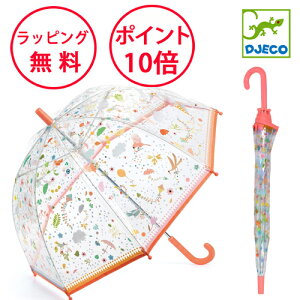 WFR Au X[CglX rj[P qP q LbYP ̎q j̎q qpP  ǂ LbY 3 ct qǂ h[^  J S Xibv{^ 