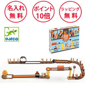 WFR WOAhS[ WjA }WbN 42s[X d|h~m h~m pY c ؂̂ ؐߋ mߋ 5 av[g ςݖ ݂ j̎q ̎q n[to[Xf[ 