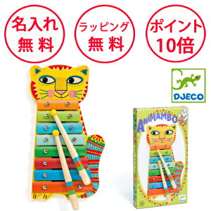 WFR ^tH Aj}{V[Y S y  av[g 3 j̎q ̎q ŷ lR L ˂ DJECO   DJ06002