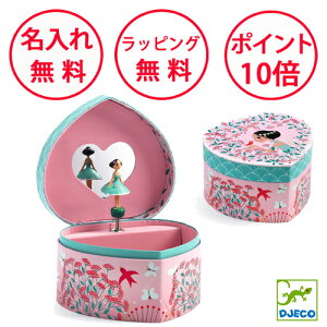 WFR XvO fB IS[  av[g 4 ̎q WG[{bNX q  ANZT[{bNX DJECO   dj06089