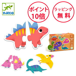 WFR 2s[XpY pYfI fBm mߋ 2 2s[X pY c  _Ci\[ av[g j̎q ̎q eb\[ mpY wKpY DJECO dj08263