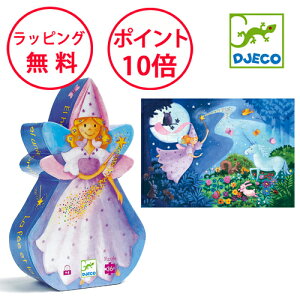 WFR VGbgpY tFA[jR[ 36s[X WO\[pY c pY q mߋ 4 av[g ̎q DJECO DJ07225