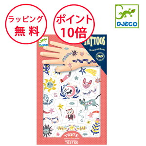 WFR {fB[A[g ^gD[ XEB[g h[ ^gD[V[ {fBXebJ[ q {fB[V[ {fB[yCg av[g 3 j̎q ̎q DJECO DJ09592