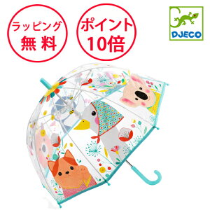 WFR Au i` rj[P qP q LbYP ̎q j̎q qpP  ǂ LbY 3 ct qǂ h[^  J S Xibv{^ 킢 v