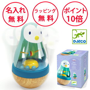 WFR [[sM[ 肱ڂ ؂̂ Nオ肱ڂ Nオ菬@t ؐߋ mߋ 1 av[g j̎q ̎q yM̂ oYj n[t