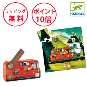 WFR VGbgpY t@C[gbN 16s[X WO\[pY c pY h q mߋ 3 av[g j̎q ̎q DJECO DJ07269