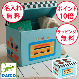 WFR Xg[W{bNX NbJ[ [ ᔠ gC{bNX av[g 3 j̎q ̎q Еt [P[X [{bNX Xc[ Еt DJECO   dd04