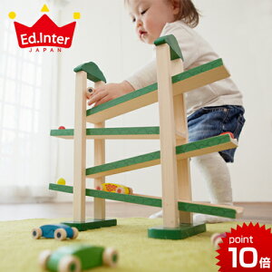 木製 スロープ 車 のりものおもちゃの人気商品 通販 価格比較 価格 Com