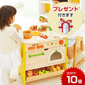 木製キッチン ままごとの通販 価格比較 価格 Com