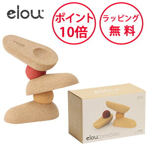 yZ[z GE yuX oXQ[ ؂̂ mߋ 2 av[g ؐߋ elou TYEL810210