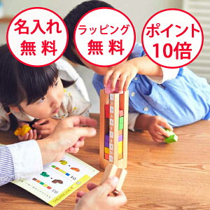 GhC^[ ]^[ m̑蕨  mߋ 3 ubN m av[g j̎q ̎q v[g wKߋ ̃pY a GENI WFj   GhEC^[ 