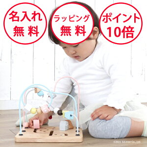 GhC^[ Aj}}[` [sO r[YR[X^[ oYj mߋ 1 av[g n[to[Xf[ v[g MilkyToy ~L[gC a j̎q ̎q GENI WFj 