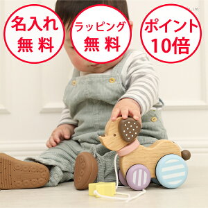 GhC^[ LfBps[ ؐ vgC ؂̂ mߋ 1 Candy Puppy av[g oYj j̎q ̎q GENI WFj vg[C n[to[Xf[ v[g MilkyToy ~