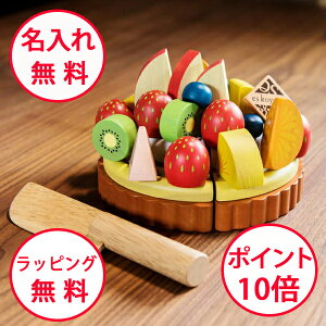 GhC^[ ̃t[c^g ܂܂ƃZbg a 3 ܂܂ ؐ ؂̂ ؐߋ av[g V oYj n[to[Xf[ v[g ܂܂ P[L