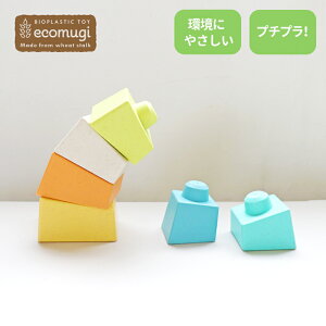 GhC^[ X^bLO^[ubN GRM 1 av[g j̎q ̎q GENI WFj mߋ  X^LOgC X^bLOgC ecomugi STACKING TOWER BLOCK GhEC^