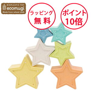 GhC^[ X^bLO^[X^[ GRM 1 av[g  j̎q ̎q GENI WFj mߋ X^LOgC  ecomugi STACKING TOWER STAR GhEC^[ 827444