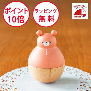 GhC^[ ܂邨肱ڂ Ƃڂ efB Teddy Nオ肱ڂ oYj ؂̂ ؐߋ xr[ Ԃ n[to[Xf[ g Nオ菬@t j̎q ̎q 