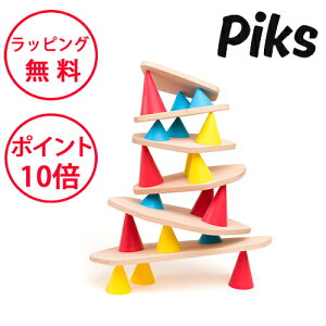 sNX X[Lbg 24pcs oXQ[ mߋ 3 av[g j̎q ̎q ObhgC Piks OPK001