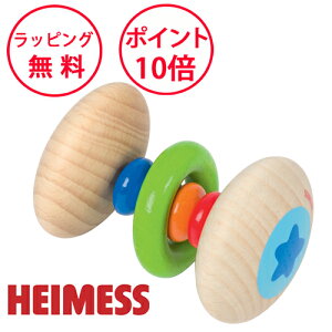 nCX C{[g ^b`O ؂̂ g ł Ԃ 炪 ؐߋ oYj j̎q ̎q KK  hCc HEIMESS G736940