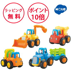 IgCY r[Ƒ͂炭 4_Zbg Ԃ̂ mߋ 1 av[g j̎q ̎q n[to[Xf[ oYj Hola Toys TYHOL326