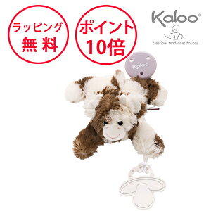 J[ Ԃz_[ ~L[ U~ oYj ʂ n[to[Xf[ j̎q ̎q Kaloo TYKL962757