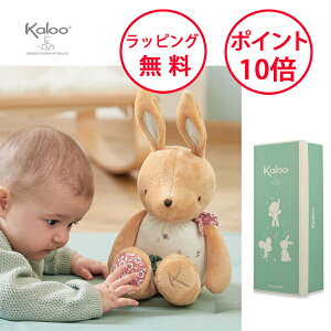 J[ veBV\ ʂ rbg oYj n[to[Xf[ j̎q ̎q xr[ Ԃ ̂ʂ t@[XggC Kaloo TYKL210006