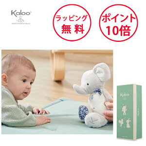 J[ veBV\ ʂ Gt@g oYj n[to[Xf[ j̎q ̎q xr[ Ԃ ̂ʂ t@[XggC Kaloo TYKL210007