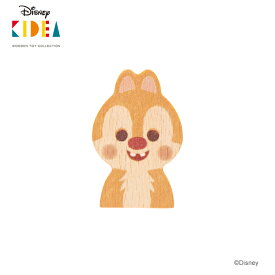 正規品 Disney KIDEA（キディア） [デール] [あす楽対応] 積み木 つみき 木のおもちゃ 木製玩具