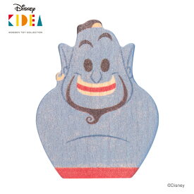ディズニー キディア ジーニー 積み木 つみき 木のおもちゃ 木製玩具 アラジン Disney KIDEA TYKD00155
