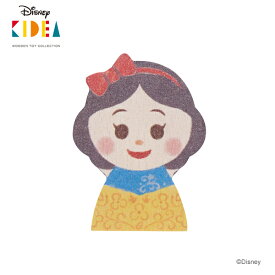 ディズニー キディア 白雪姫 積み木 つみき 木のおもちゃ 木製玩具 Disney KIDEA TYKD0138