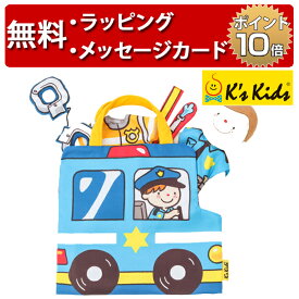 K's Kids ケーズキッズ ごっこあそびドールセット ウェイン おままごと 知育玩具 2歳 出産祝い 誕生日プレゼント 男の子