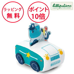 sV vobNJ[ TC̃}EX Ԃ̂ n[to[Xf[ z av[g 1 j̎q ̎q oYj mߋ ẑ   Lilliputiens TY