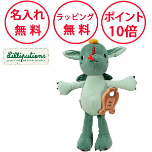 sV IS[gC hS̃W[ ʂ mߋ 0  mgC j̎q ̎q n[to[Xf[ oYj IS[   Lilliputiens TYLL83392