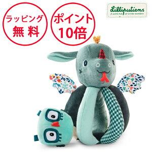 sV hS̃W[ ʂ݃g mߋ 0  g n[to[Xf[ ʂ av[g 1 j̎q oYj ẑ Lilliputiens TYLL83367