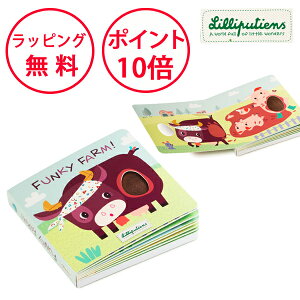 yZ[z sV TEhubN t@[ G{ mߋ 0  n[to[Xf[ av[g j̎q ̎q oYj ق Lilliputiens TYLL83152